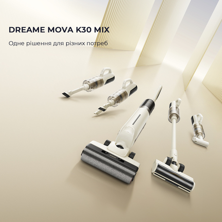 Акумуляторний миючий пилосос Mova K30 Mix (HMV24A) Изображение
