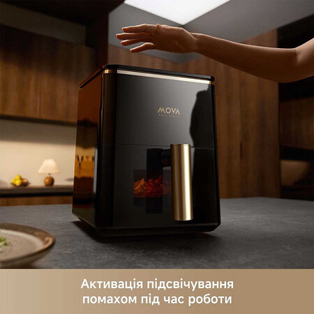 Мультипіч Mova AeroChef AF10 Pro (MOVA-AF10Pro) Изображение