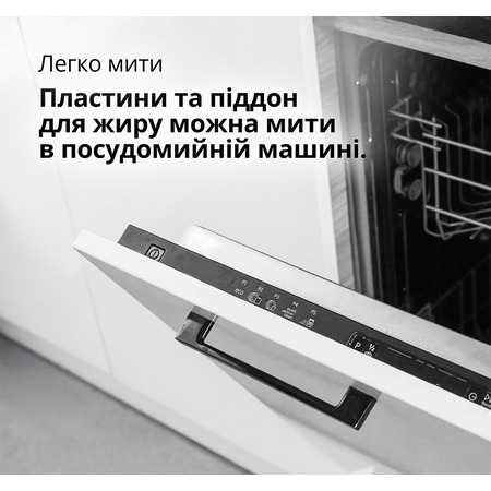 Гриль Braun MultiGrill 5 CG 5033 IGY Изображение
