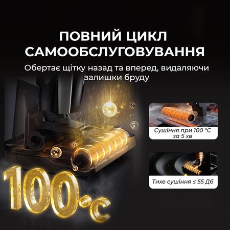 Акумуляторний миючий пилосос Deerma VX300 MIX 4 в 1 (DEM-VX300_MIX) Изображение