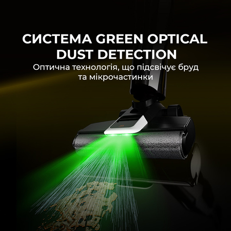 Акумуляторний миючий пилосос Deerma VX300 MIX 4 в 1 (DEM-VX300_MIX) Изображение