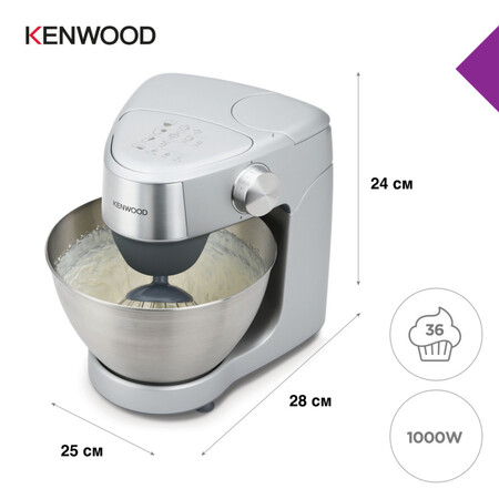 Кухонна машина Kenwood KHC29A.O0SI Изображение