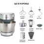 Кухонна машина Kenwood KHC29A.O0SI Изображение