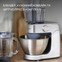 Кухонна машина Kenwood KHC29A.O0SI Изображение