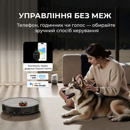 Робот-пилосос Deerma X80 Ultra (DEM-X80Ultra) Изображение