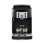 Кавомашина Delonghi Magnifica S ECAM 22.112 B Изображение
