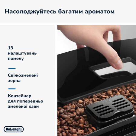 Кавомашина Delonghi Magnifica S ECAM 22.112 B Изображение
