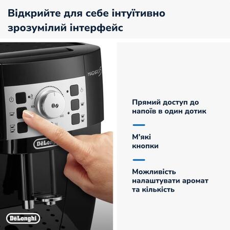 Кавомашина Delonghi Magnifica S ECAM 22.112 B Изображение