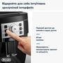 Кавомашина Delonghi Magnifica S ECAM 22.112 B Изображение