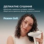 Фен-дифузор Cecotec DryWave Nebula Champagne (A01_EU01_114726) Зображення