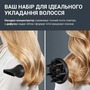 Фен Rowenta CV5E30E0 Зображення