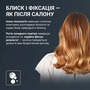 Фен Rowenta Nano Foldable HY8530E0 Зображення