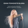 Фен Rowenta Blumia HY5N11E0 Зображення