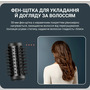 Фен-щітка Rowenta Air Shape UB9820E0 Зображення
