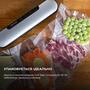 Вакуумний пакувальник Cecotec SealVac Easy Magnetik (CCTC-04375) Зображення