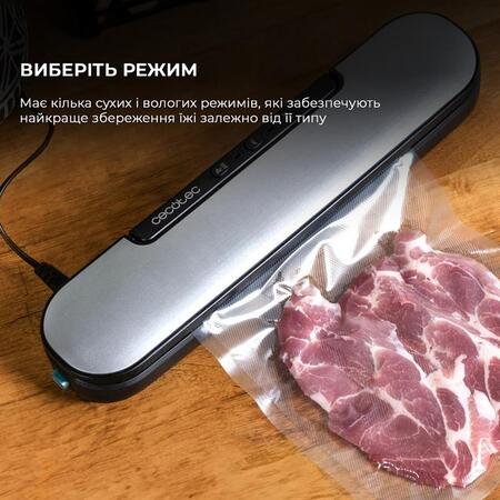 Вакуумний пакувальник Cecotec SealVac Easy Magnetik (CCTC-04375) Зображення