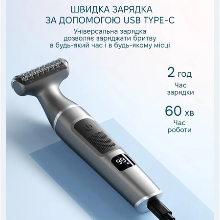 Тример для тіла Enchen A1 Grey Зображення