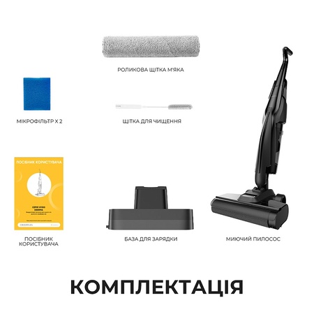 Акумуляторний миючий пилосос Deerma VX100 Ultra S (DEM-VX100ULTRAS) Зображення