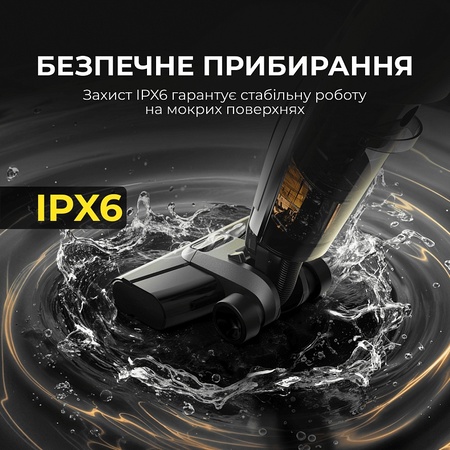 Акумуляторний миючий пилосос Deerma VX100 Ultra S (DEM-VX100ULTRAS) Зображення