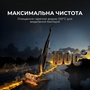 Акумуляторний миючий пилосос Deerma VX100 Ultra S (DEM-VX100ULTRAS) Зображення