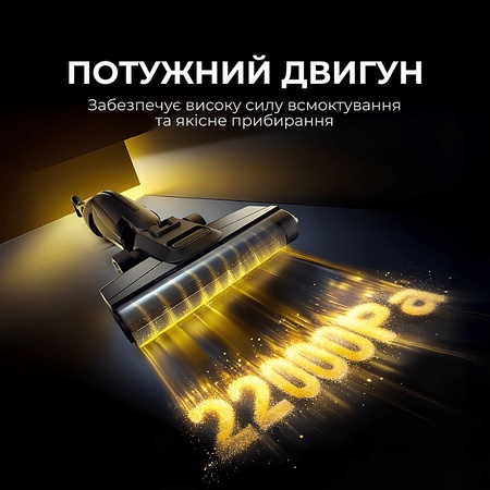 Акумуляторний миючий пилосос Deerma VX100 Ultra S (DEM-VX100ULTRAS) Зображення