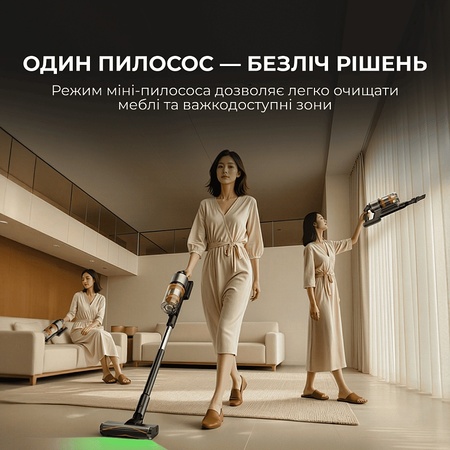 Акумуляторний пилосос Deerma Z50 Combo (VCES141) Зображення