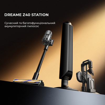 Акумуляторний миючий пилосос Dreame Z40 Station (VZV33A) Зображення