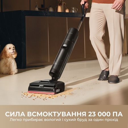 Акумуляторний миючий пилосос Dreame H15 Pro FoamWash (HHR46D) Зображення