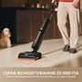 Акумуляторний миючий пилосос Dreame H15 Pro FoamWash (HHR46D) Зображення