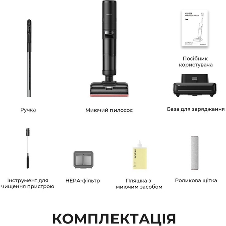 Акумуляторний миючий пилосос Dreame H15 Pro FoamWash (HHR46D) Зображення