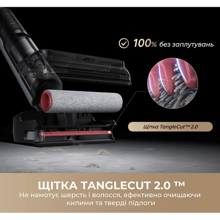 Акумуляторний миючий пилосос Dreame H15 Pro FoamWash (HHR46D) Зображення