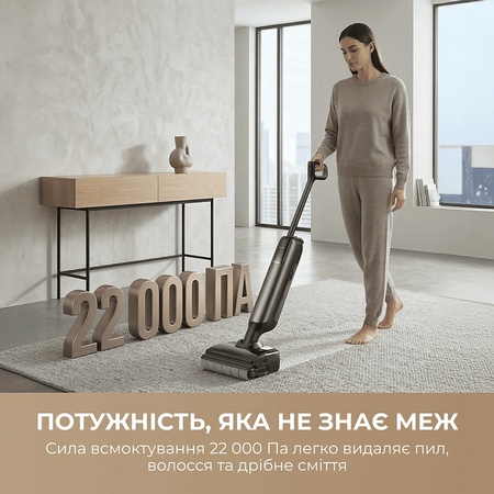 Акумуляторний миючий пилосос Mova M50 (HMH66A) Зображення