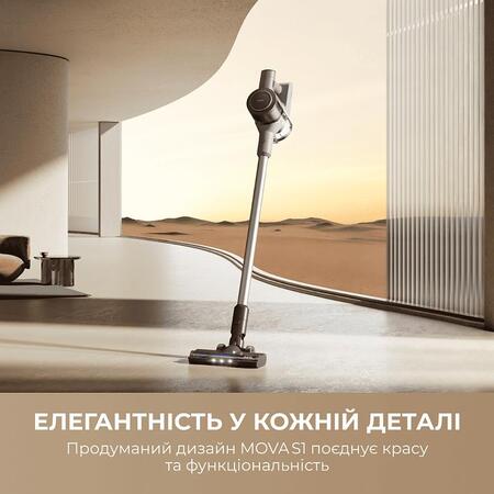 Акумуляторний пилосос Mova S1 (V2594E) Зображення