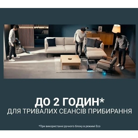 Акумуляторний пилосос Rowenta X-Force Flex 16.60 Animal RH9C71E0 Зображення
