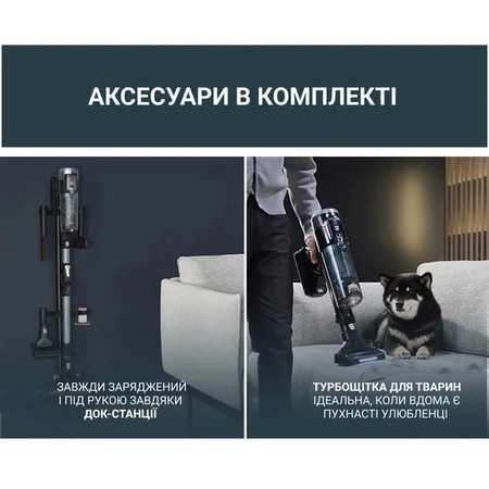 Акумуляторний пилосос Rowenta X-Force Flex 16.60 Animal RH9C71E0 Зображення