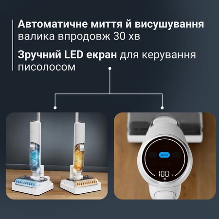 Акумуляторний миючий пилосос Rowenta X-Clean 5 Pro GZ5435E0 Зображення