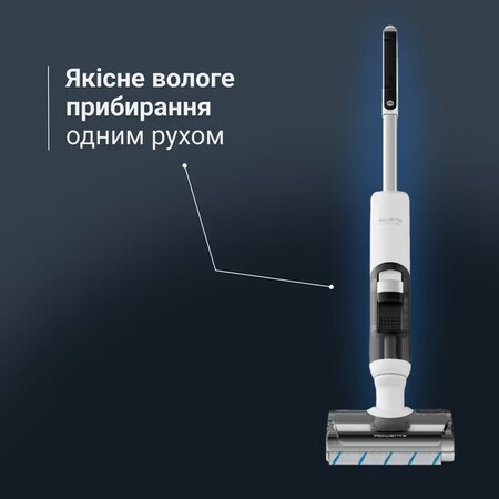 Акумуляторний миючий пилосос Rowenta X-Clean 5 Pro GZ5435E0 Зображення