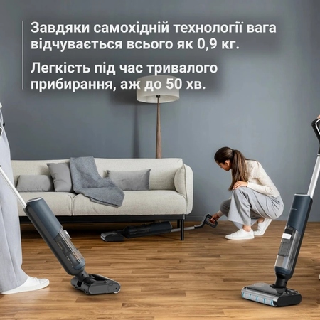 Акумуляторний миючий пилосос Rowenta X-Clean 5 Pro GZ5436E0 Зображення