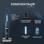 Акумуляторний миючий пилосос Rowenta X-Clean 5 Pro GZ5436E0 Зображення