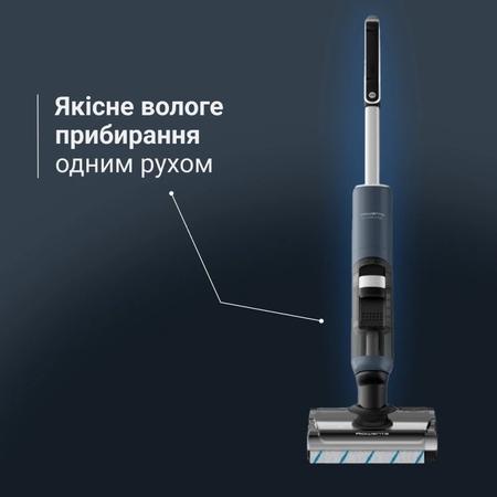 Акумуляторний миючий пилосос Rowenta X-Clean 5 Pro GZ5436E0 Зображення