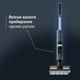 Акумуляторний миючий пилосос Rowenta X-Clean 5 Pro GZ5436E0 Зображення