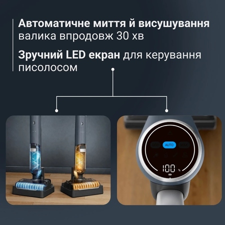Акумуляторний миючий пилосос Rowenta X-Clean 5 Pro GZ5436E0 Зображення