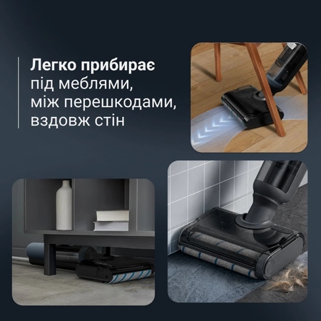 Акумуляторний миючий пилосос Rowenta X-Clean 5 Pro GZ5436E0 Зображення