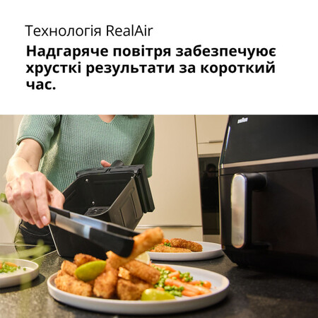 Мультипіч Braun TwinCook 5 TD 5030 IBK Зображення
