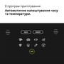 Мультипіч Braun TwinCook 5 TD 5030 IBK Зображення