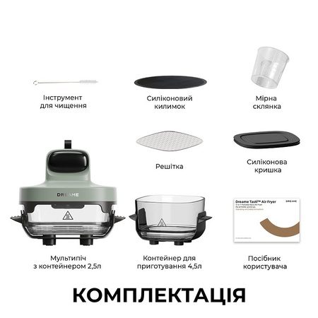 Мультипіч Dreame Tasti PT60 4.5L+2.5L Starlight Gray (DREAME-PT60-SG) Зображення