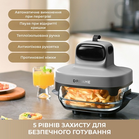 Мультипіч Dreame Tasti PT60 4.5L+2.5L Starlight Gray (DREAME-PT60-SG) Зображення