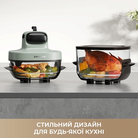 Мультипіч Dreame Tasti PT60 4.5L+2.5L Starlight Gray (DREAME-PT60-SG) Зображення