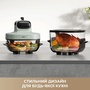 Мультипіч Dreame Tasti PT60 4.5L+2.5L Starlight Gray (DREAME-PT60-SG) Зображення