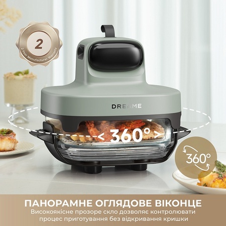 Мультипіч Dreame Tasti PT60 4.5L+2.5L Starlight Gray (DREAME-PT60-SG) Зображення